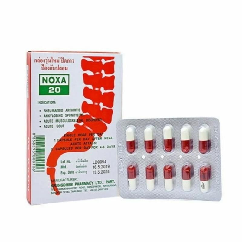 Капсулы для снятия боли в суставах и позвоночнике Noxa 20 (10 капсул) 