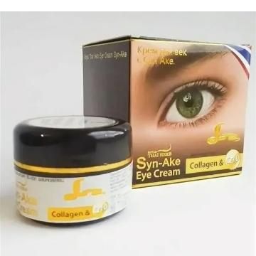 Лифтинг-крем для кожи вокруг глаз с ядом Кобры Royal Thai herb 