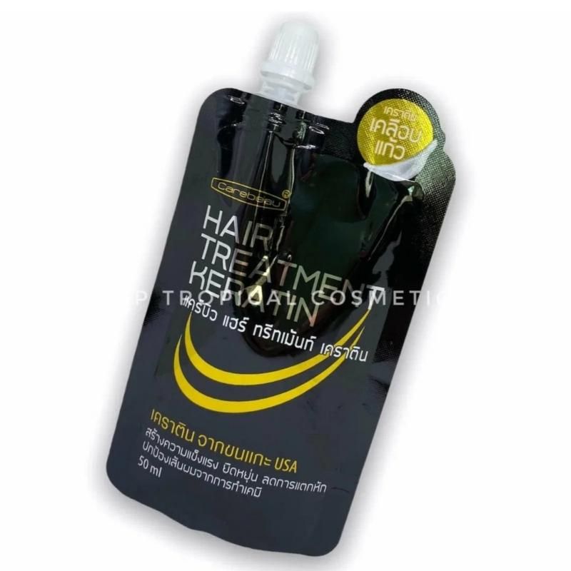 Маска для волос "Кератиновое лечение" Carebeau 