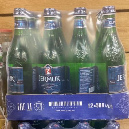Джермук 12 шт по 0,5 