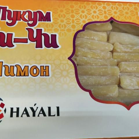 Лукум лимон, 1 кг 