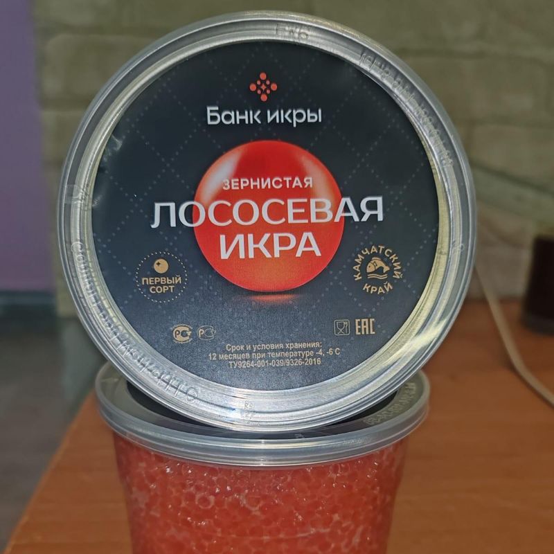 Икра Форели, 500 гр 
