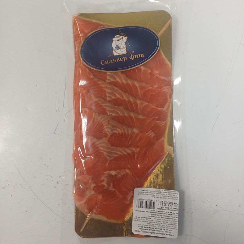 Нарезка Семги, 300 гр 