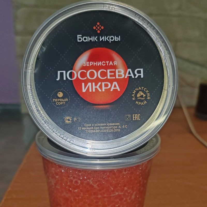 Икра Форели, 200 гр 