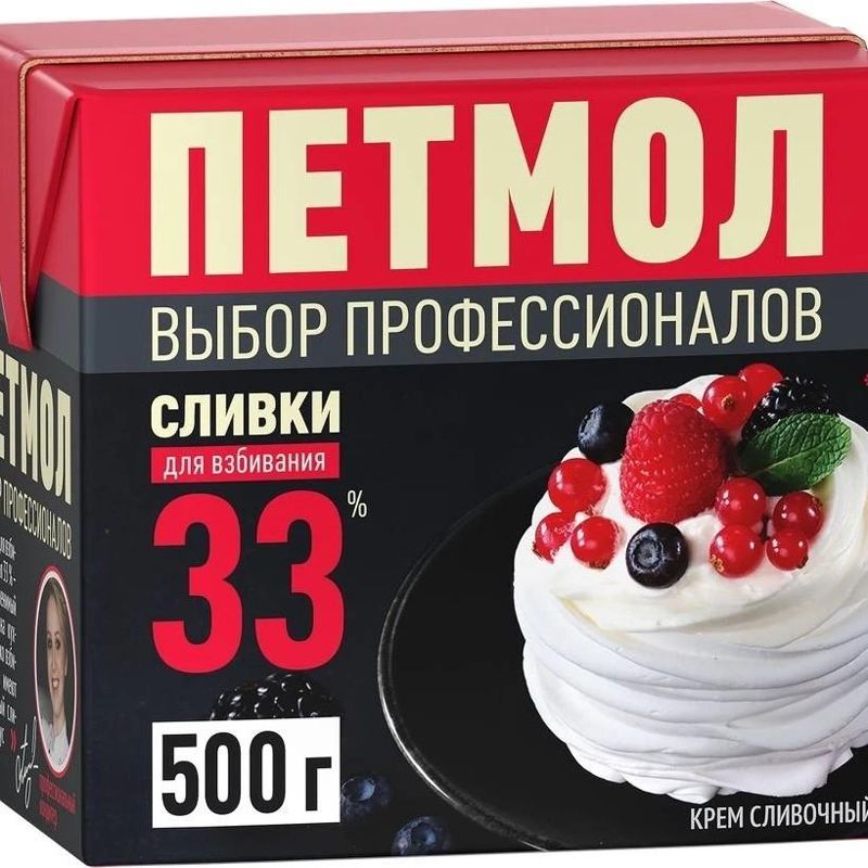 Сливки Петмол 33% 0,5л 