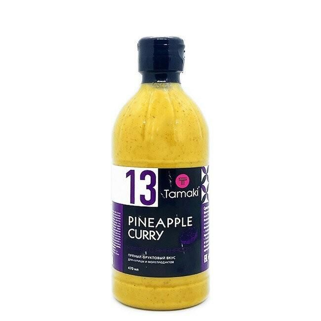 Соус TAMAKI карри с ананасом, 470 мл 