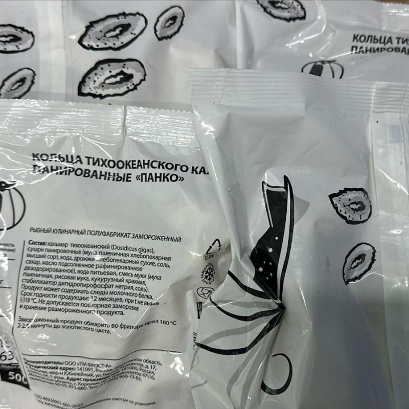 Кольца кальмара в панировке упаковка 0,5 кг 