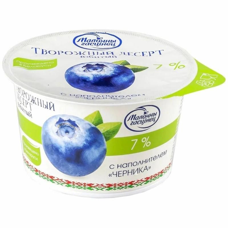 Творожный дессерт Беларусь ЧЕРНИКА 7% 
