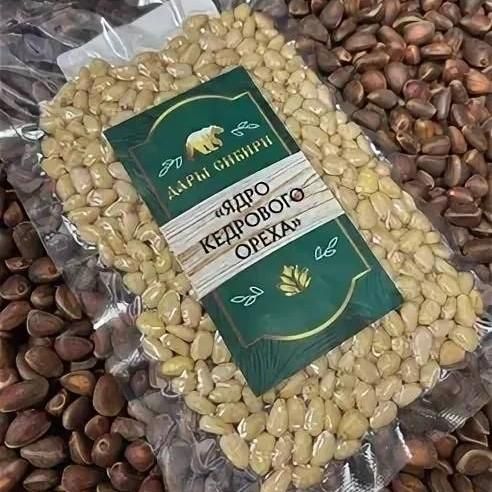 Кедровые орехи, уп. 100 гр 