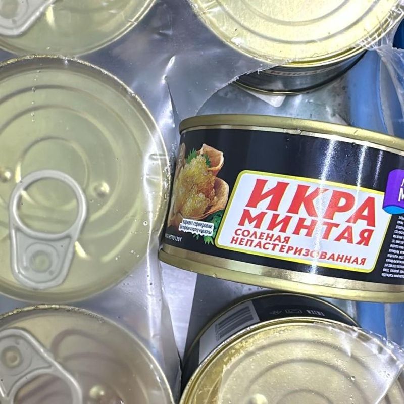 Икра минтая 