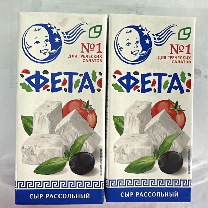 Фета для греческого салата 0,330 кг 