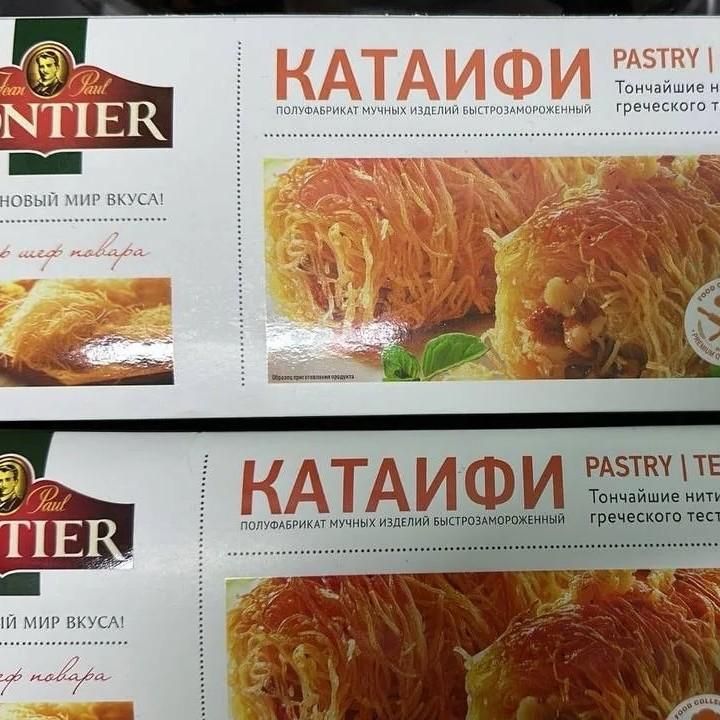 Тесто катаифи, уп. 0,45 кг 
