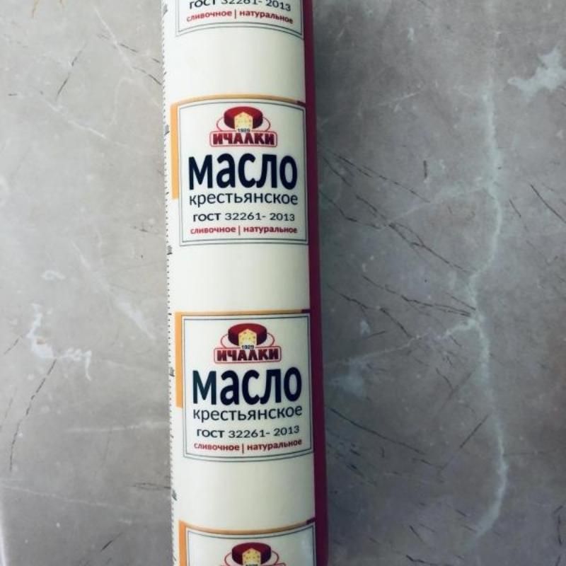 Ичалки сличное масло 500г 72,5% Крестьянское БЗМЖ 