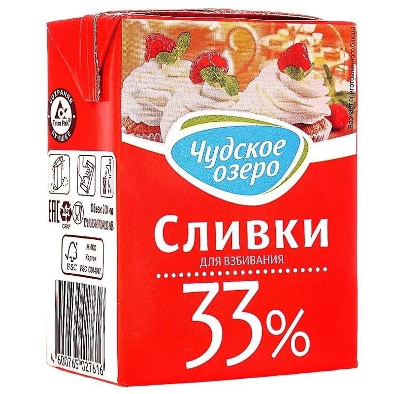 Сливки Чудское озеро 0,2л 