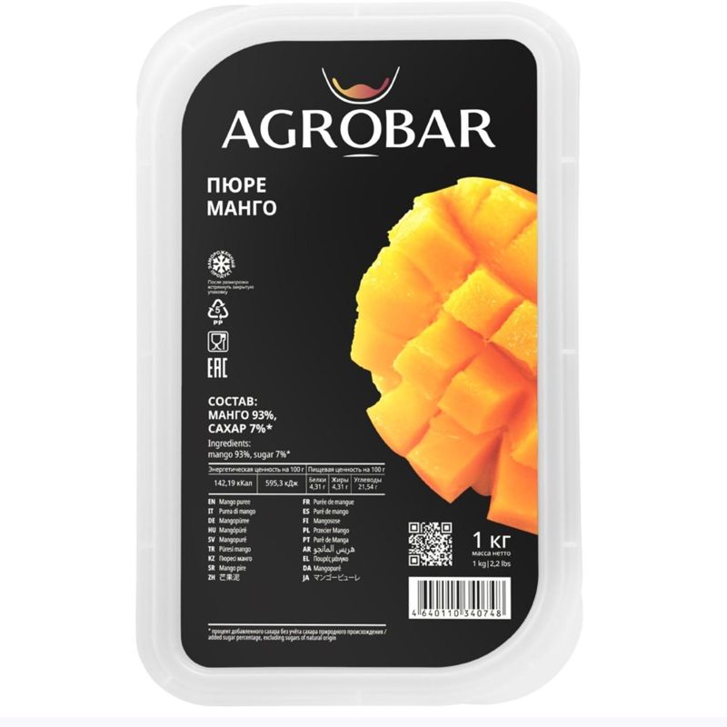 ПЮРЕ МАНГО с САХАРОМ 🥭 