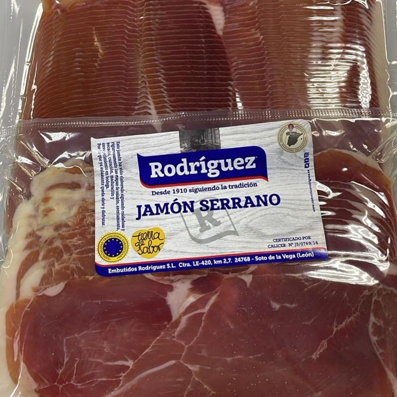 ХАМОН ИСПАНИЯ 250гр 