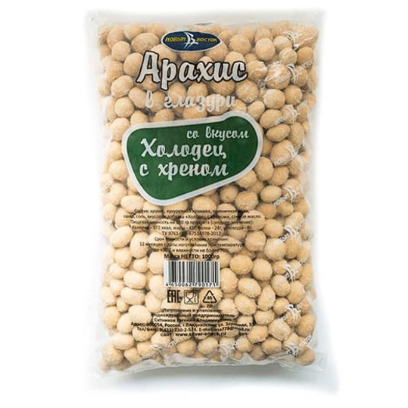 АРАХИС В ГЛАЗУРИ СО ВКУСОМ ХОЛОДЦА С ХРЕНОМ 