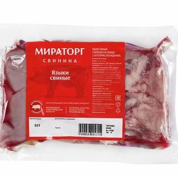 ЯЗЫКИ СВИНЫЕ МИРАТОРГ 