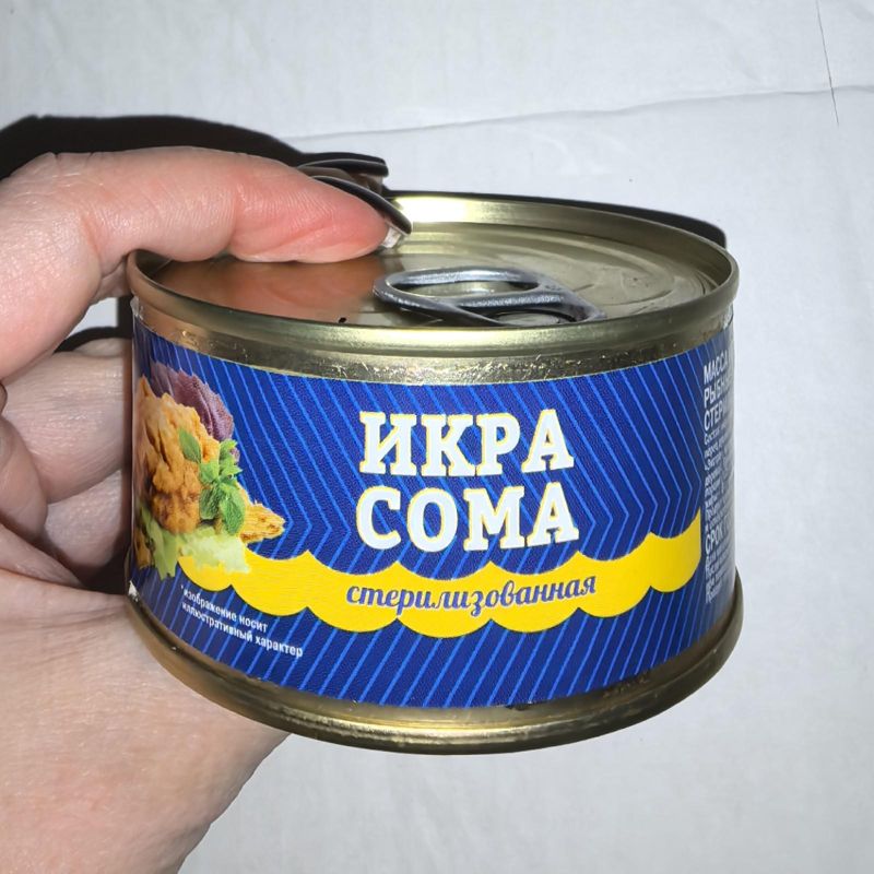 ИКРА СОМА 