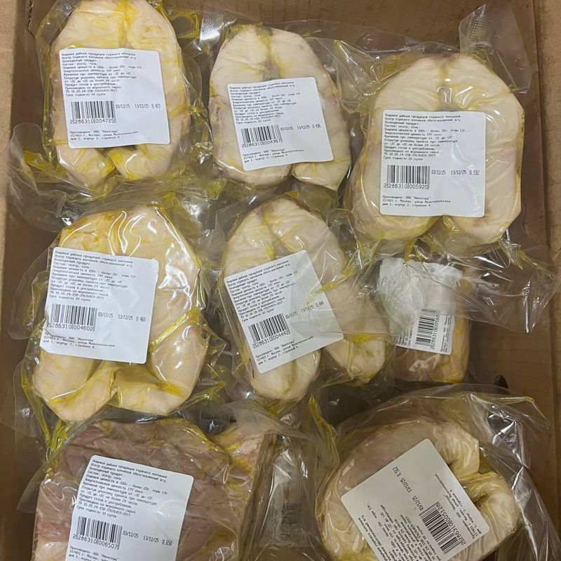 ОСЕТР ГК ВАКУУМ 