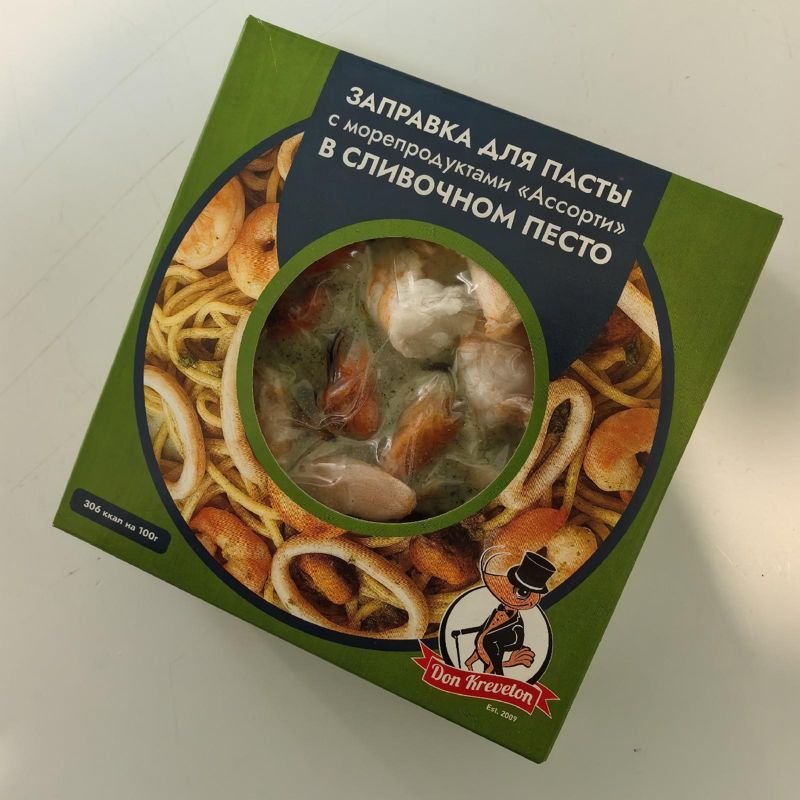 ЗАПРАВКА ДЛЯ ПАСТЫ 