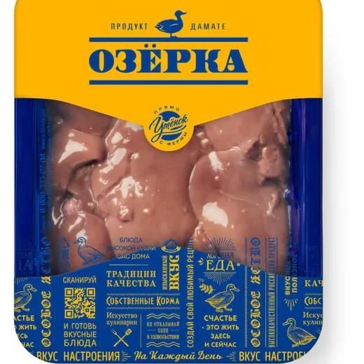 ПЕЧЕНЬ УТИНАЯ ОЗЕРКА 