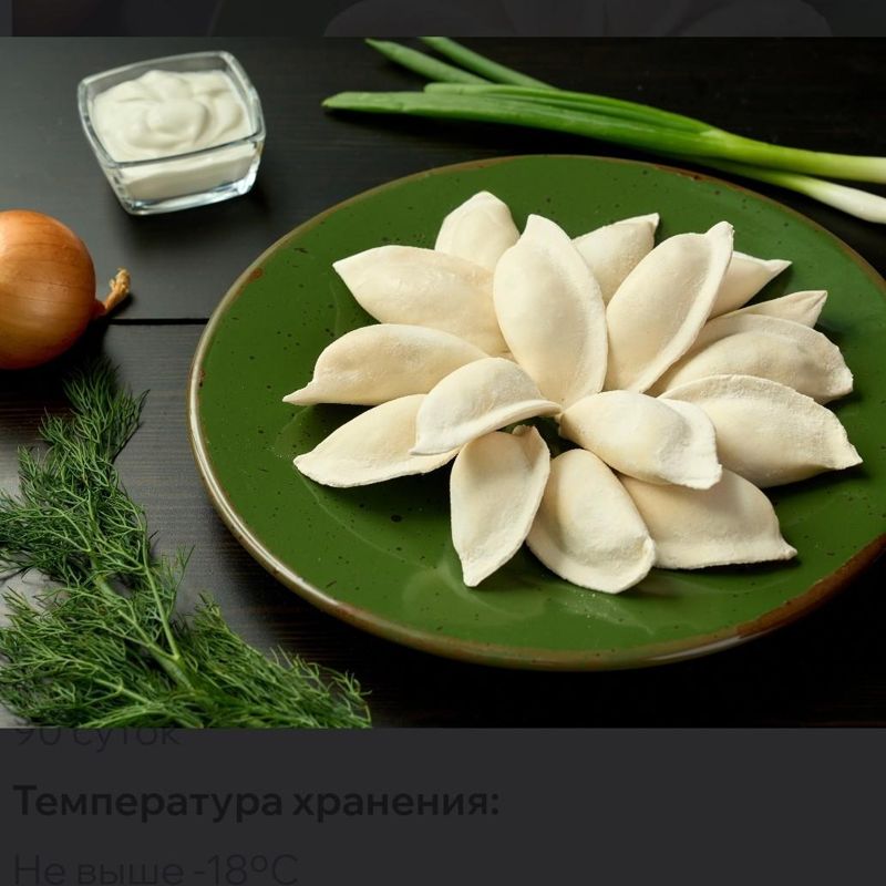ВАРЕНИКИ С КАРТОФЕЛЕМ И ШКВАРКАМИ 🥟 