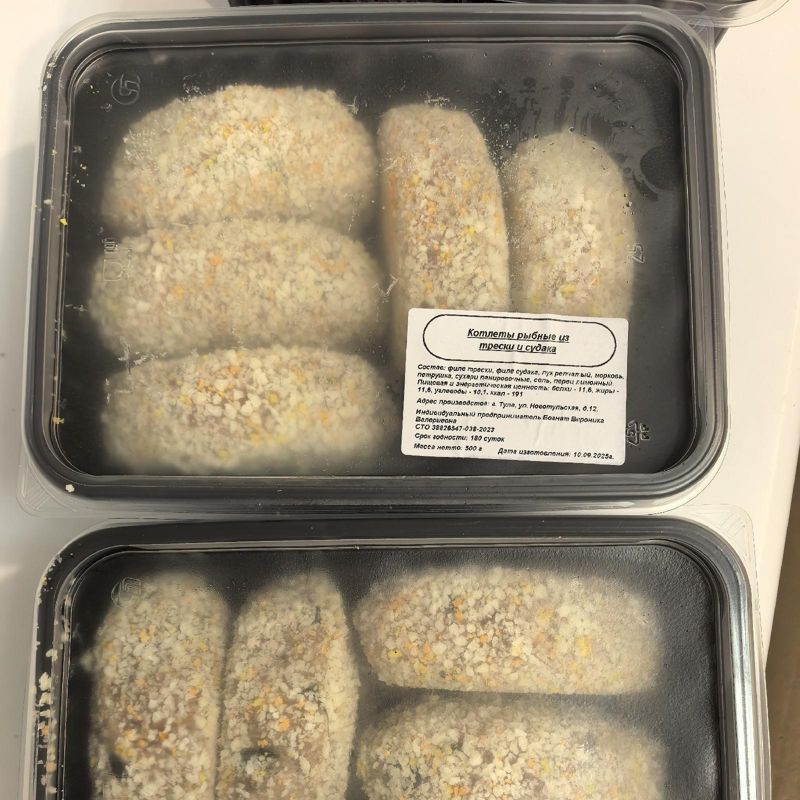 КОТЛЕТЫ ТРЕСКА И СУДАК 