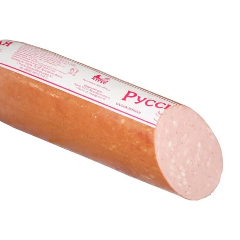 РУССКАЯ вареная вс 
