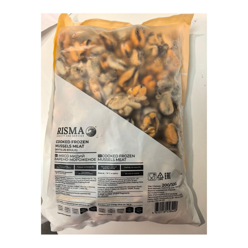 МЯСО МИДИЙ RISMA 