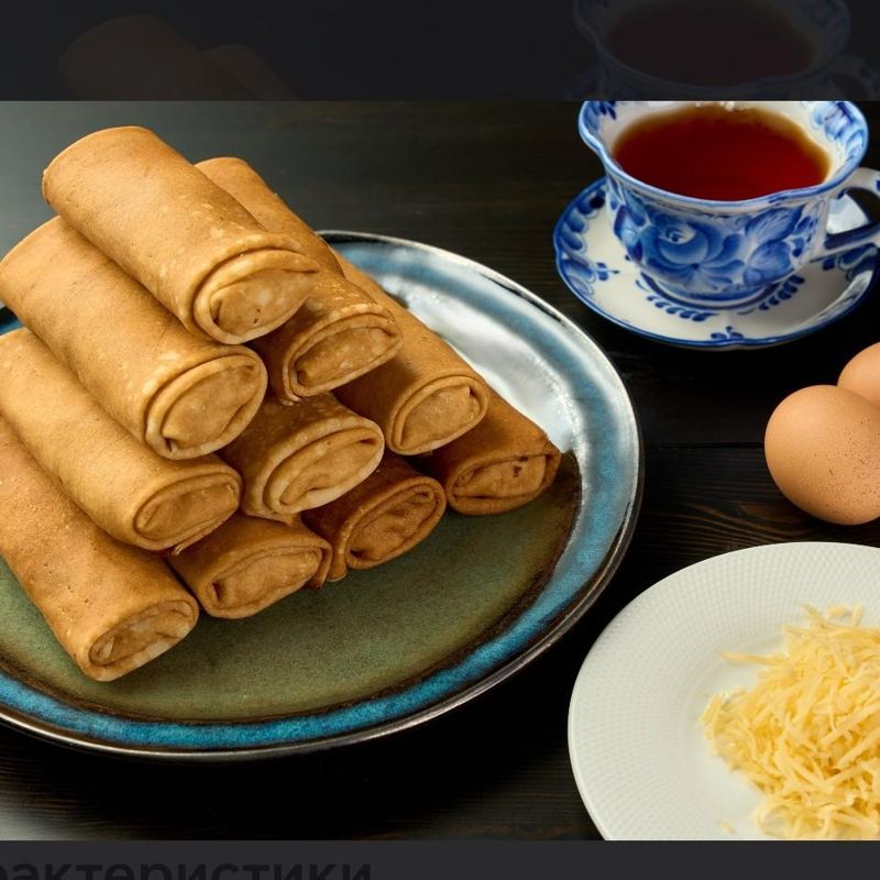 БЛИНЫ С КУРИЦЕЙ И СЫРОМ 