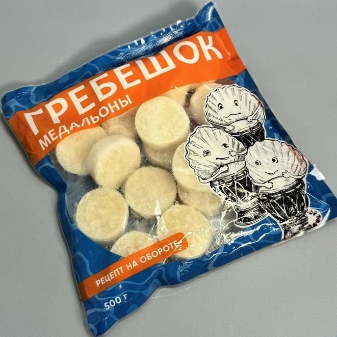 МЕДАЛЬОНЫ ИЗ ГРЕБЕШКА 500гр 