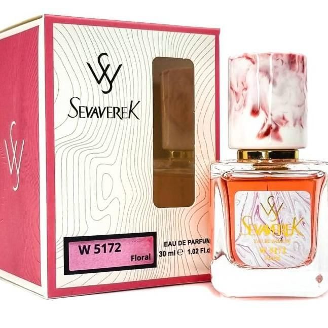 SevavereK W5172 (Giorgio Armani My Way), 30 ml 