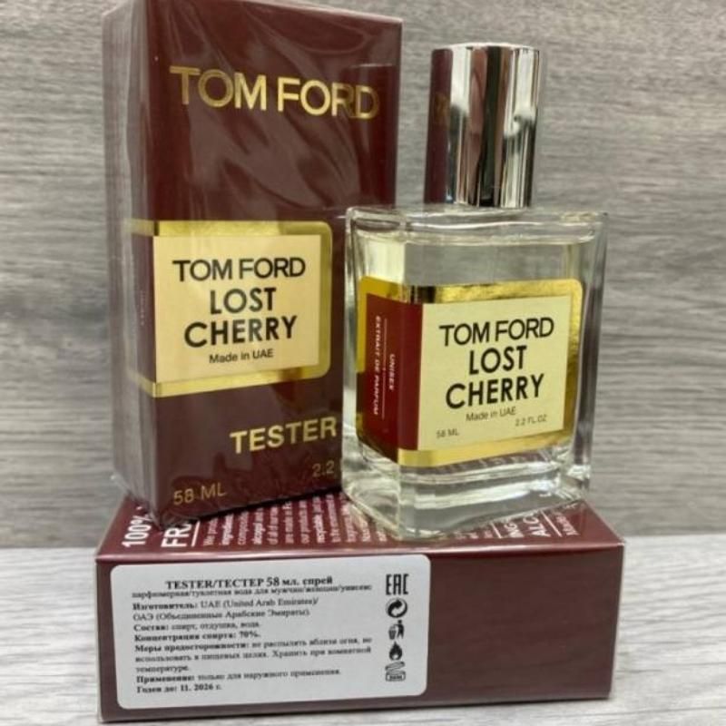 Тестер Tom Ford Lost Cherry 58 мл 