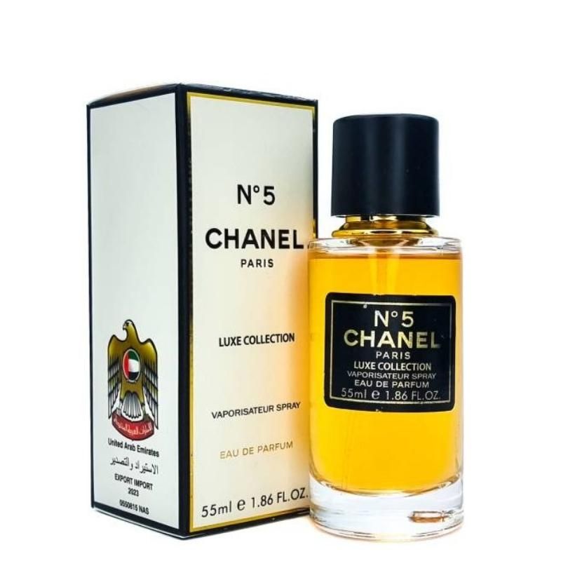 Мини-парфюм 55 мл Luxe Collection Chanel № 5 