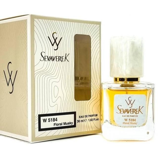 SevavereK W5184 (Haute Fragrance Company Devil's Intrigue), 30 ml 