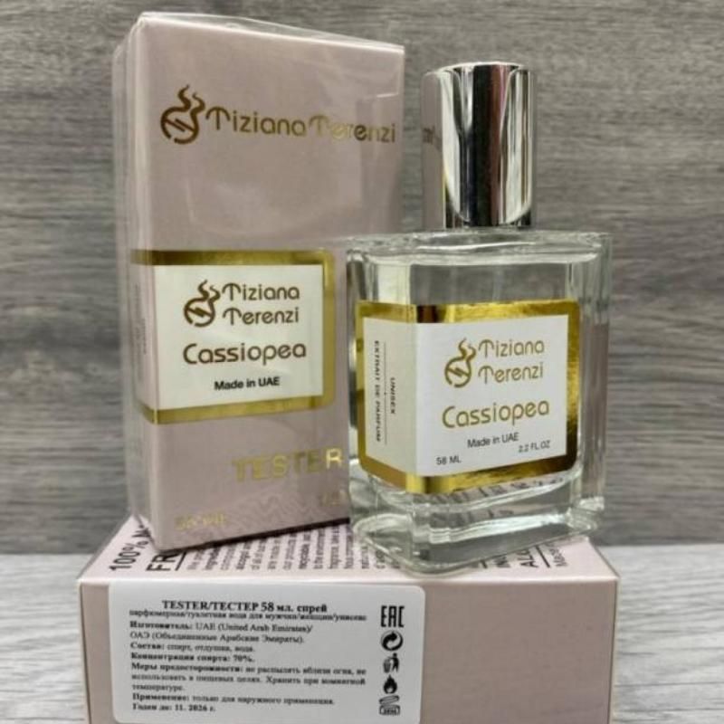 Тестер Tiziana Terenzi Cassiopea 58 мл 