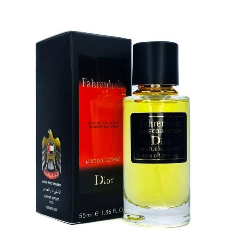 Мини-парфюм 55 мл Luxe Collection Christian Dior Fahrenheit Eau de Toilette 