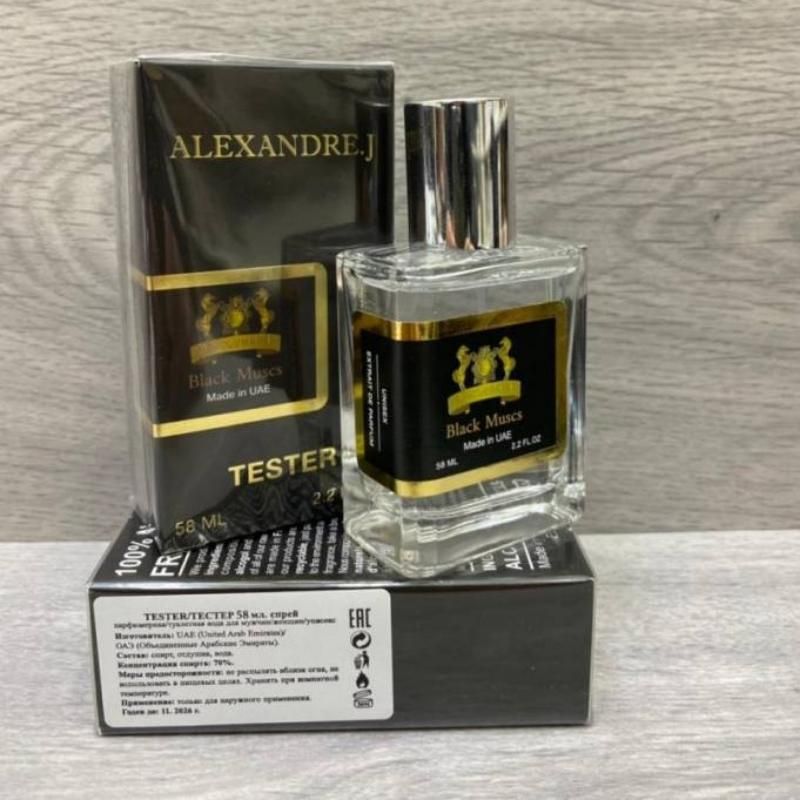 Тестер Alexandre.J Black Muscs 58 мл 