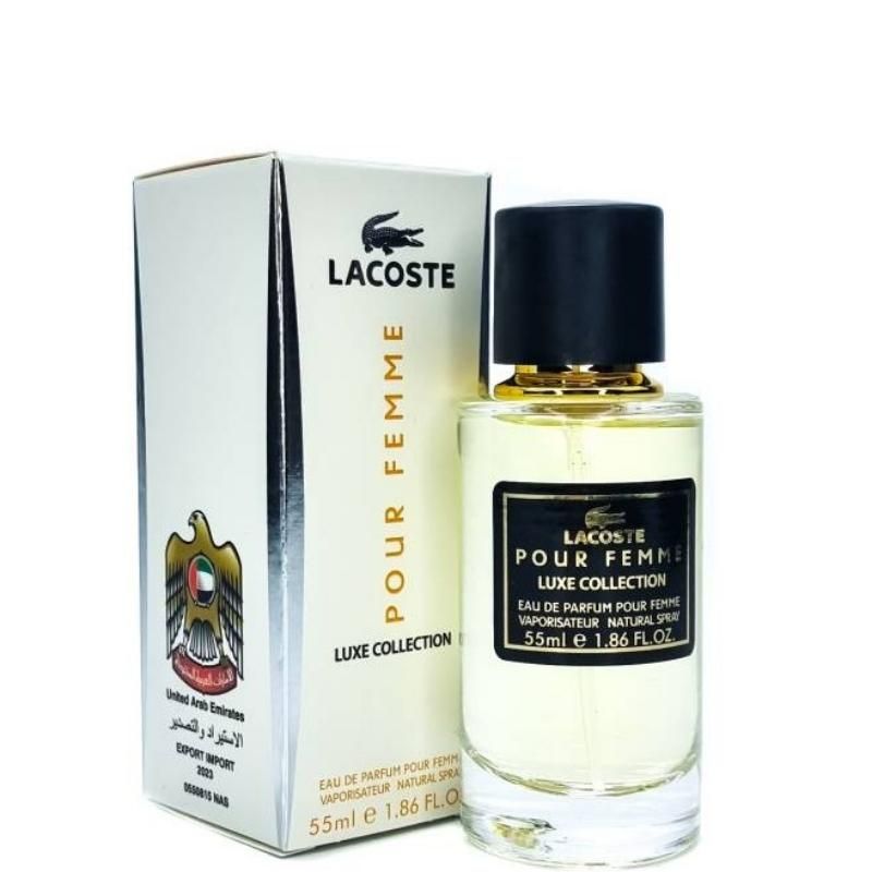 Мини-парфюм 55 мл Luxe Collection Lacoste Pour Femme White 