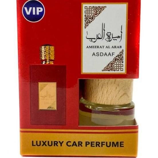 Автопарфюм в коробке Lattafa Asdaaf Ameerat Al Arab 8 мл 