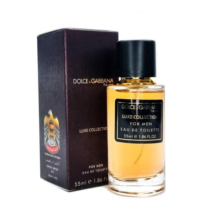 Мини-парфюм 55 мл Luxe Collection Dolce & Gabbana The One For Men 