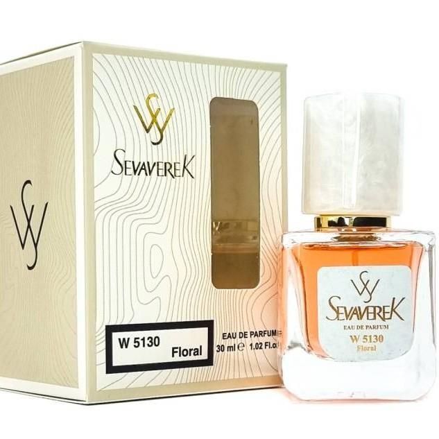 SevavereK W5130 (Givenchy Ange Ou Demon Le Secret), 30 ml 