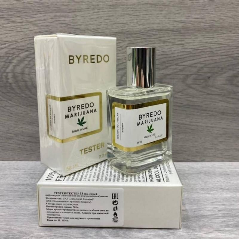 Тестер Byredo Marijuana 58 мл 