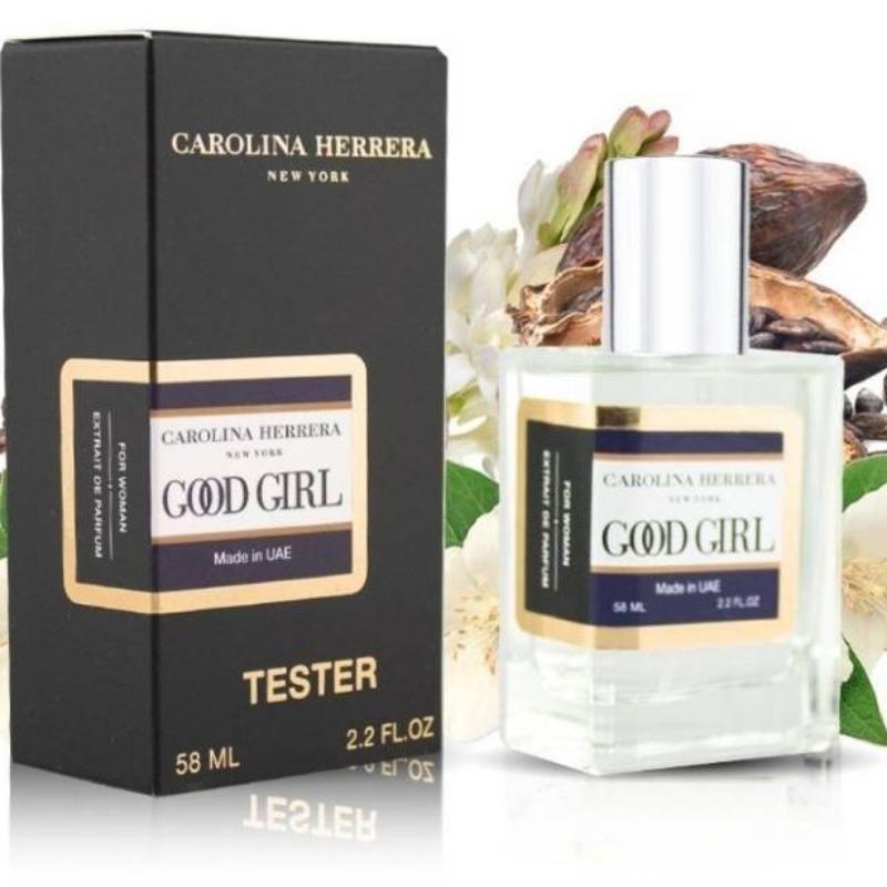 Тестер Carolina Herrera "Good Girl" 58 мл 