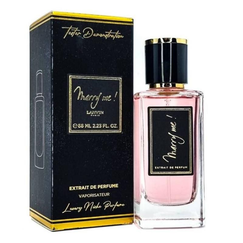 Тестер 66 мл Lanvin Marry Me! 