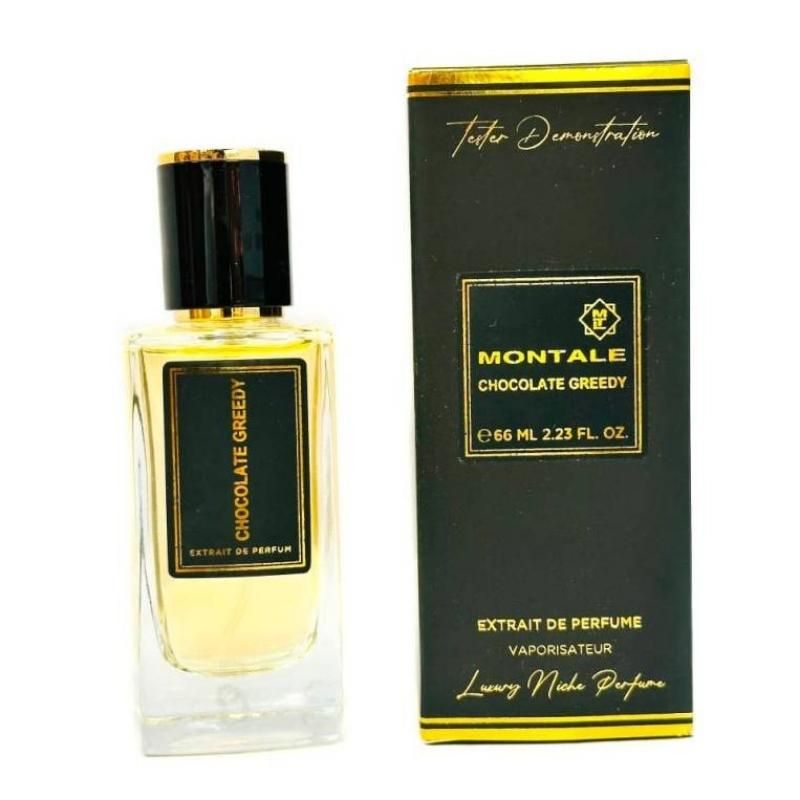 Тестер 66 мл Montale Chocolate Greedy 
