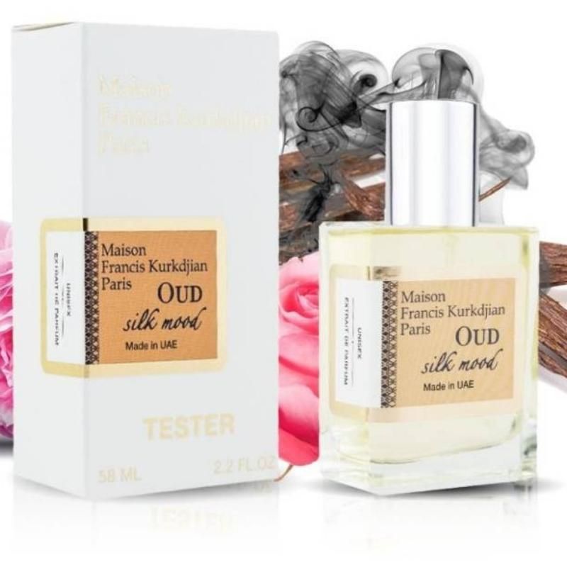 Тестер Maison Francis Kurkdjian "Oud Silk Mood" 58 мл 