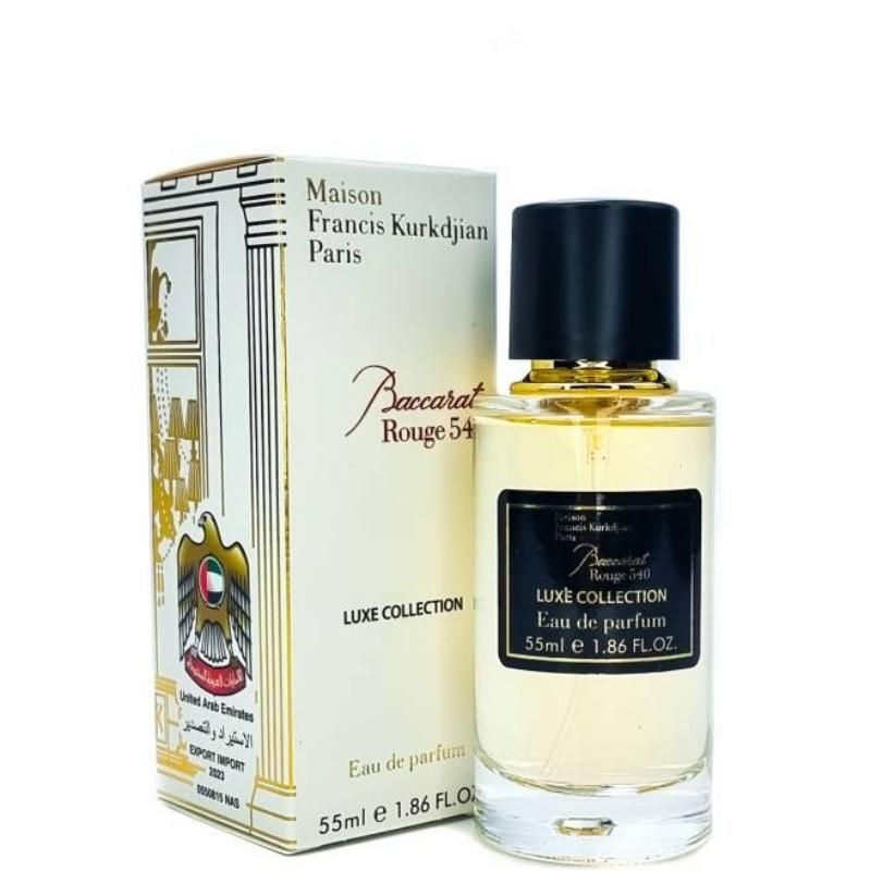 Мини-парфюм 55 мл Luxe Collection Maison Francis Kurkdjian Baccarat Rouge 540 