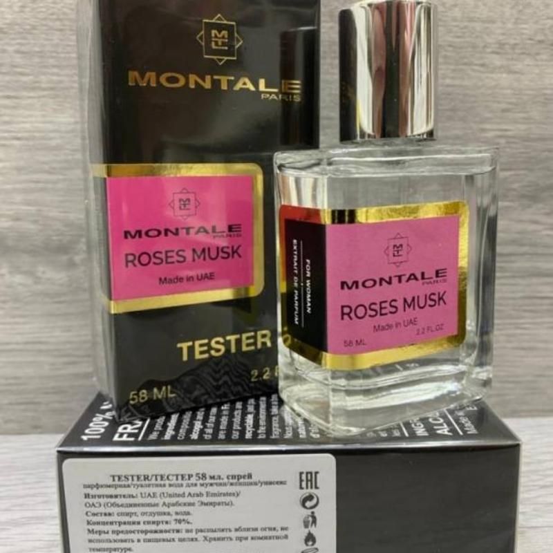 Тестер Montale Roses Musk 58 мл 